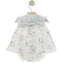 Juglar Baby Set