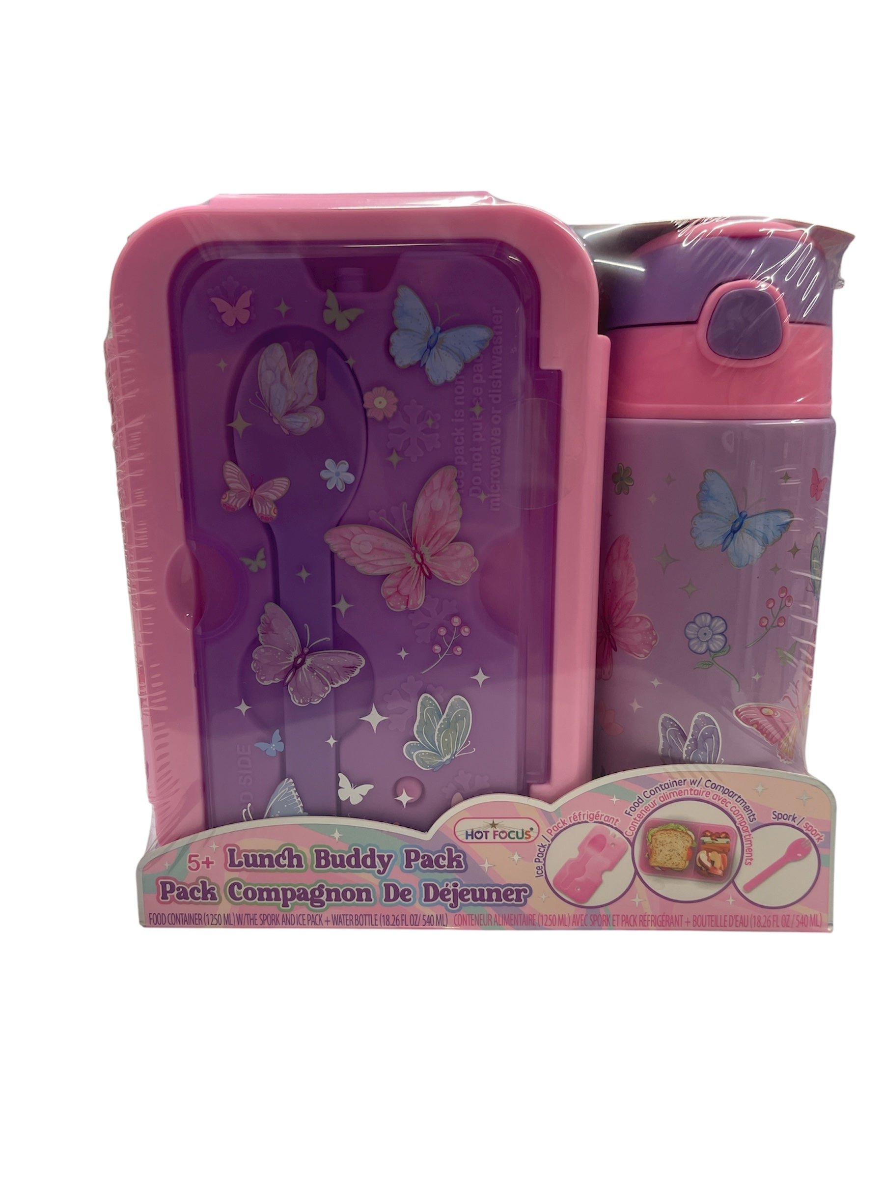 Lunch Buddy Pack